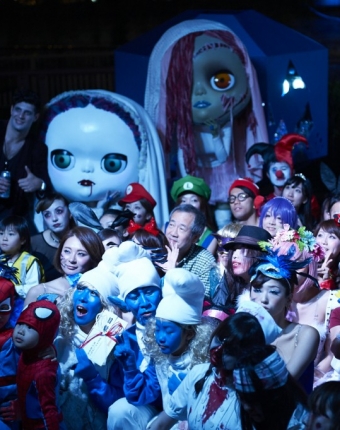 NAKAMEGURO Blue Halloween