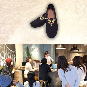 TOMS MARINE & WALK YOKOHAMA店 オープン記念ワークショップ