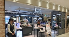 Fruit GATHERING 新静岡セノバ店OPEN